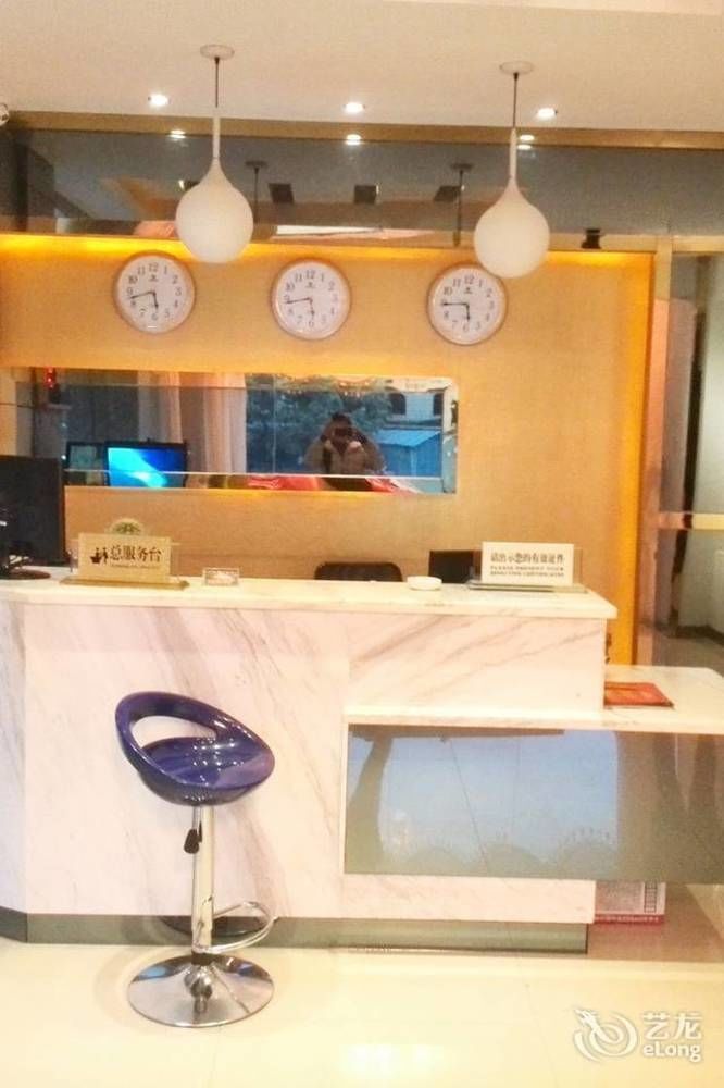 Guilin Tianyi Business Hotel Luaran gambar
