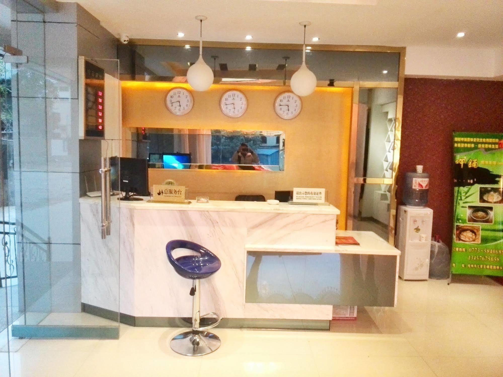 Guilin Tianyi Business Hotel Luaran gambar